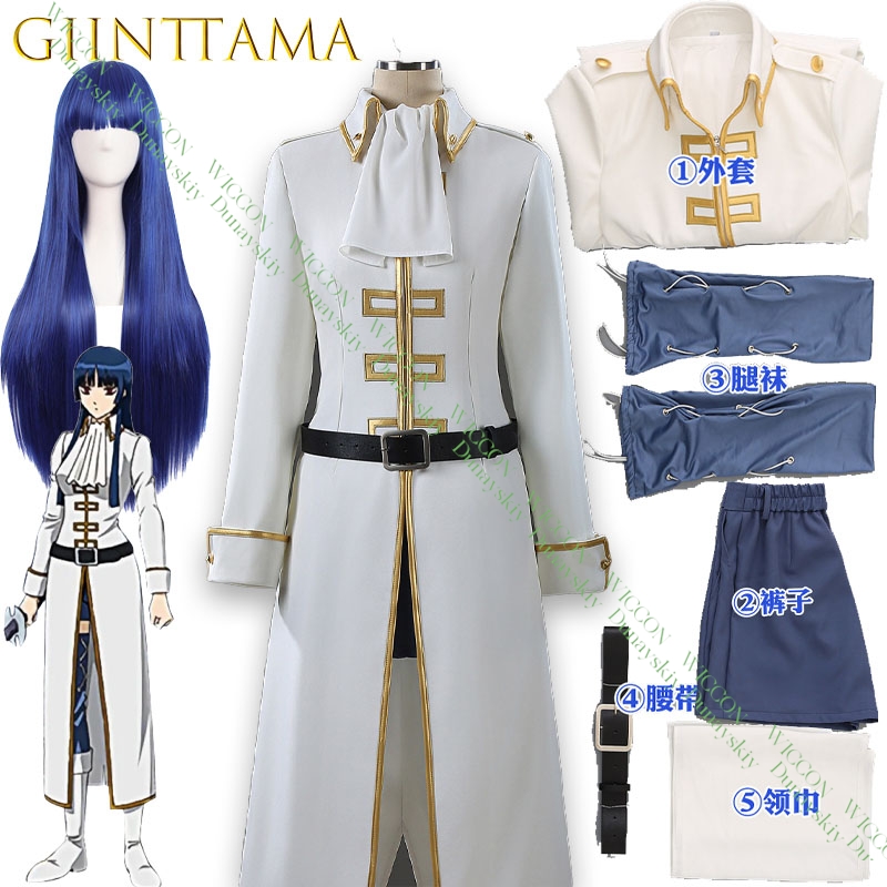 Embroidery Outfit - Аниме игра Gintama Imai Nobume косплей