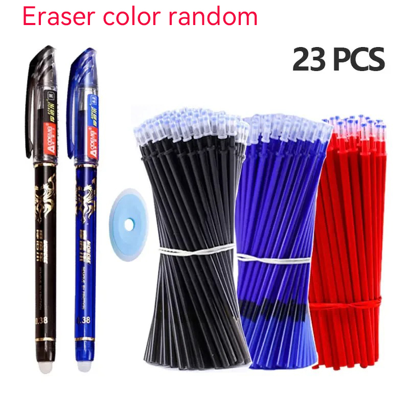 Pilot Pen Frixion - Набор стираемых гелевых ручек 0,5 мм,