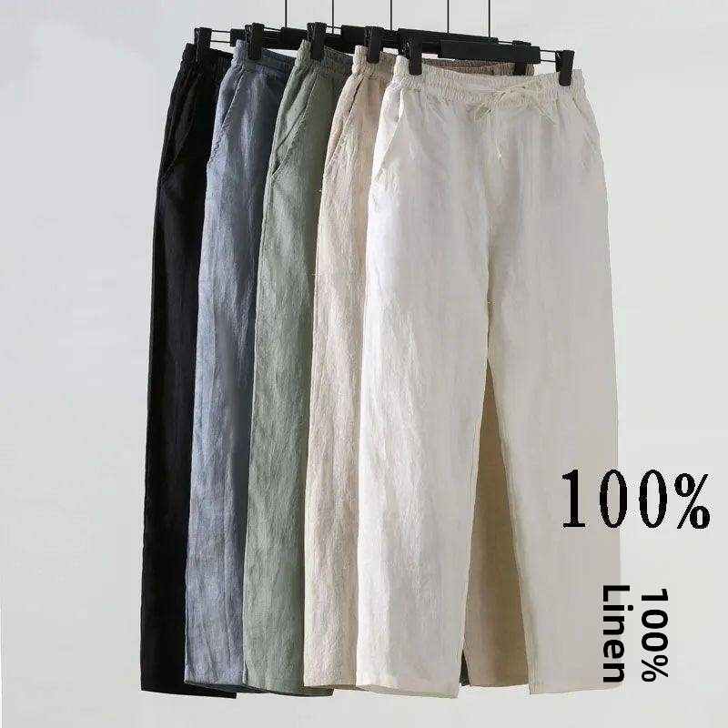 Linen Fabric Natural - Мужские повседневные брюки из хлопка и