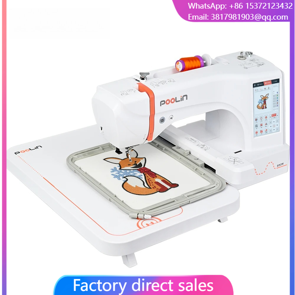 Embroidery Machine China - EOC06 PooLin Китай Лидер продаж Цветной