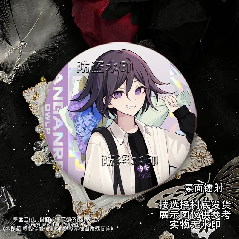 58 мм Danganronpa Kokichi Oma  – обзор и цена Embroidery Outfit