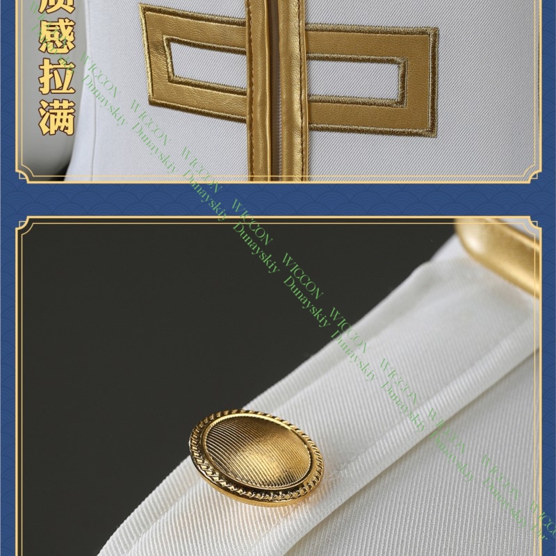 Аниме игра Gintama Imai Nobume – обзор и цена Embroidery Outfit