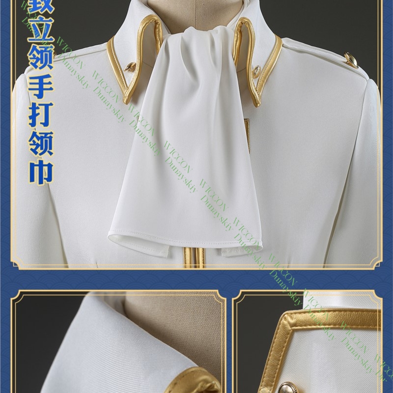 Аниме игра Gintama Imai Nobume – обзор и цена Embroidery Outfit