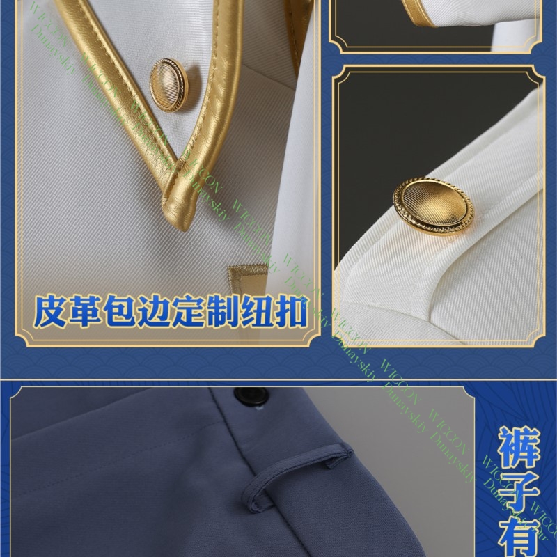 Аниме игра Gintama Imai Nobume – обзор и цена Embroidery Outfit