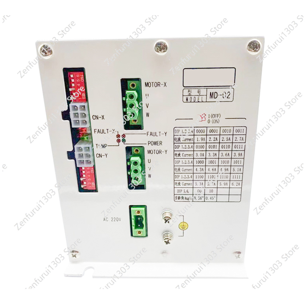 Контроллер двигателя MD-02 XY  – обзор и цена Embroidery Machine China