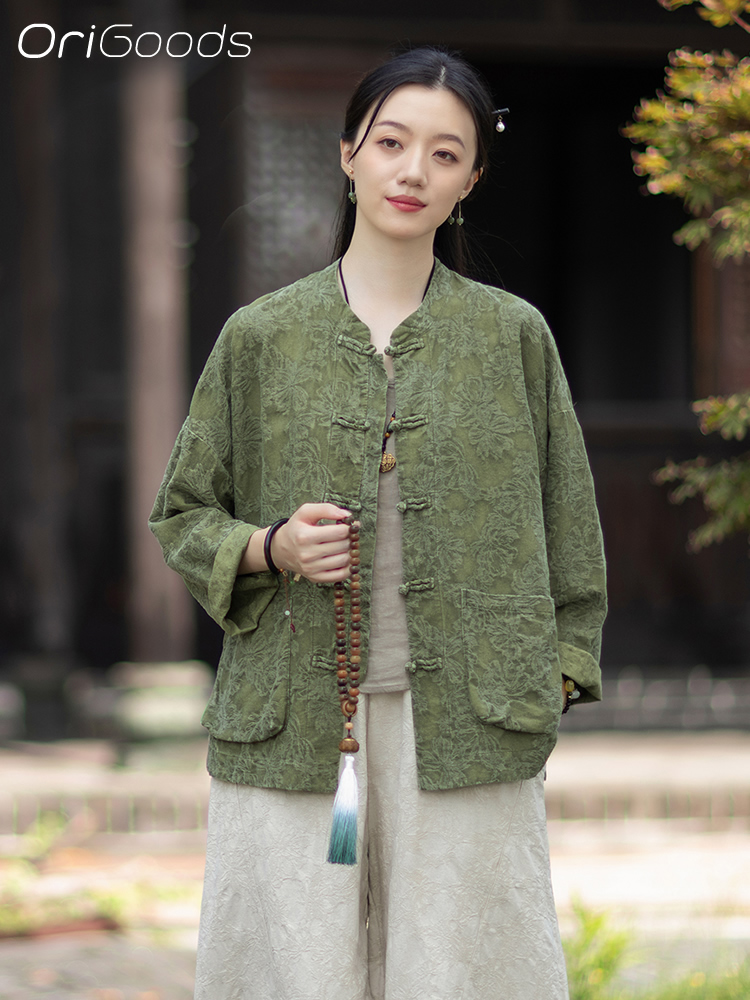 OriGoods JACQUARD тканевая блу – обзор и цена Linen Fabric Natural